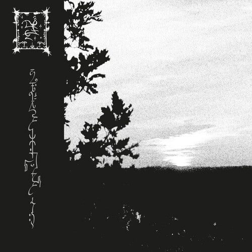 ∫um'ad∂ejja Cavvaj [LP] - Vinyl