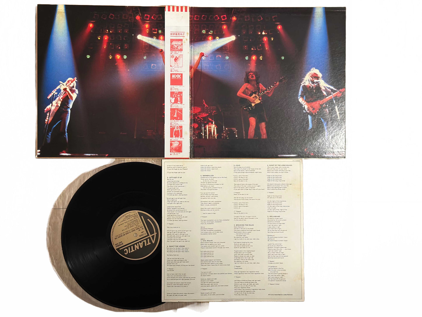 For Those About To Rock [Japanese Vinyl] - Vinyl