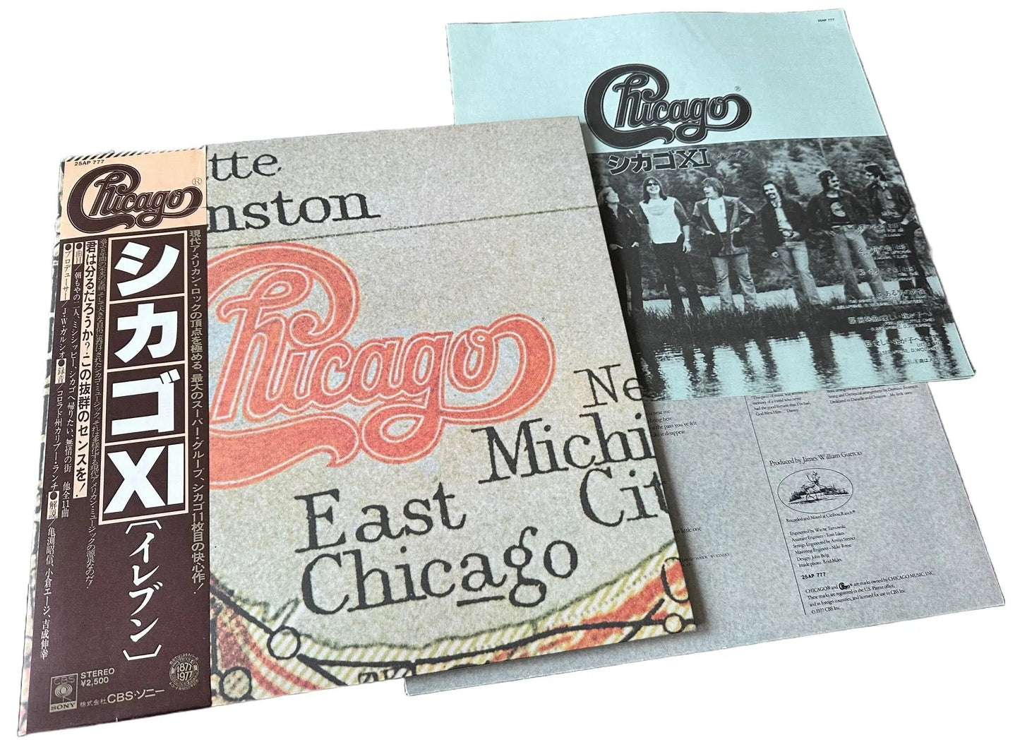 Chicago XI [Japanese Vinyl] - Vinyl