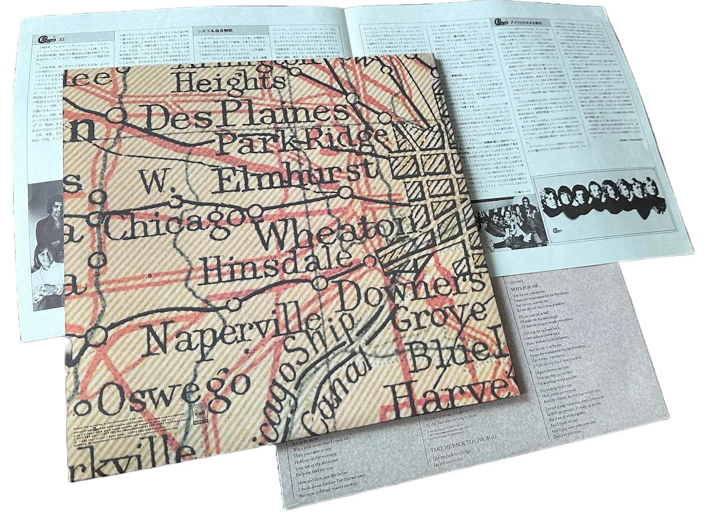 Chicago XI [Japanese Vinyl] - Vinyl