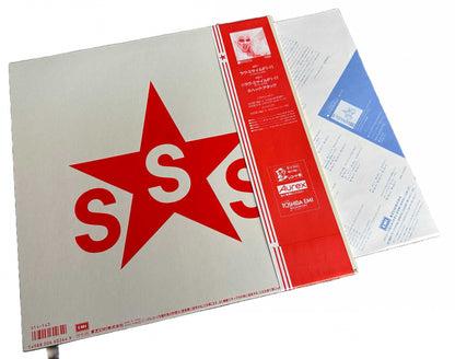 Love Missile F1-11 (The Bangkok Remix) [Japanese 12" Vinyl Single] - Vinyl