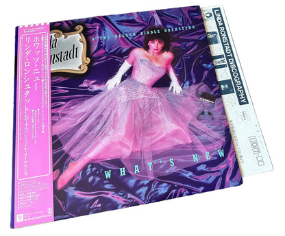 What's New [Japanese Vinyl] - Vinyl