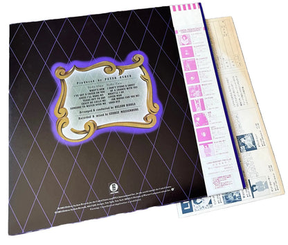 What's New [Japanese Vinyl] - Vinyl