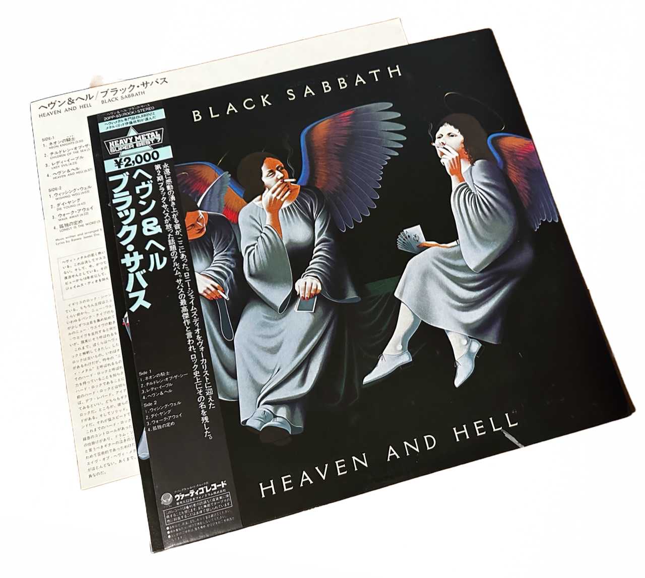 Heaven And Hell [Japanese Vinyl] - Vinyl