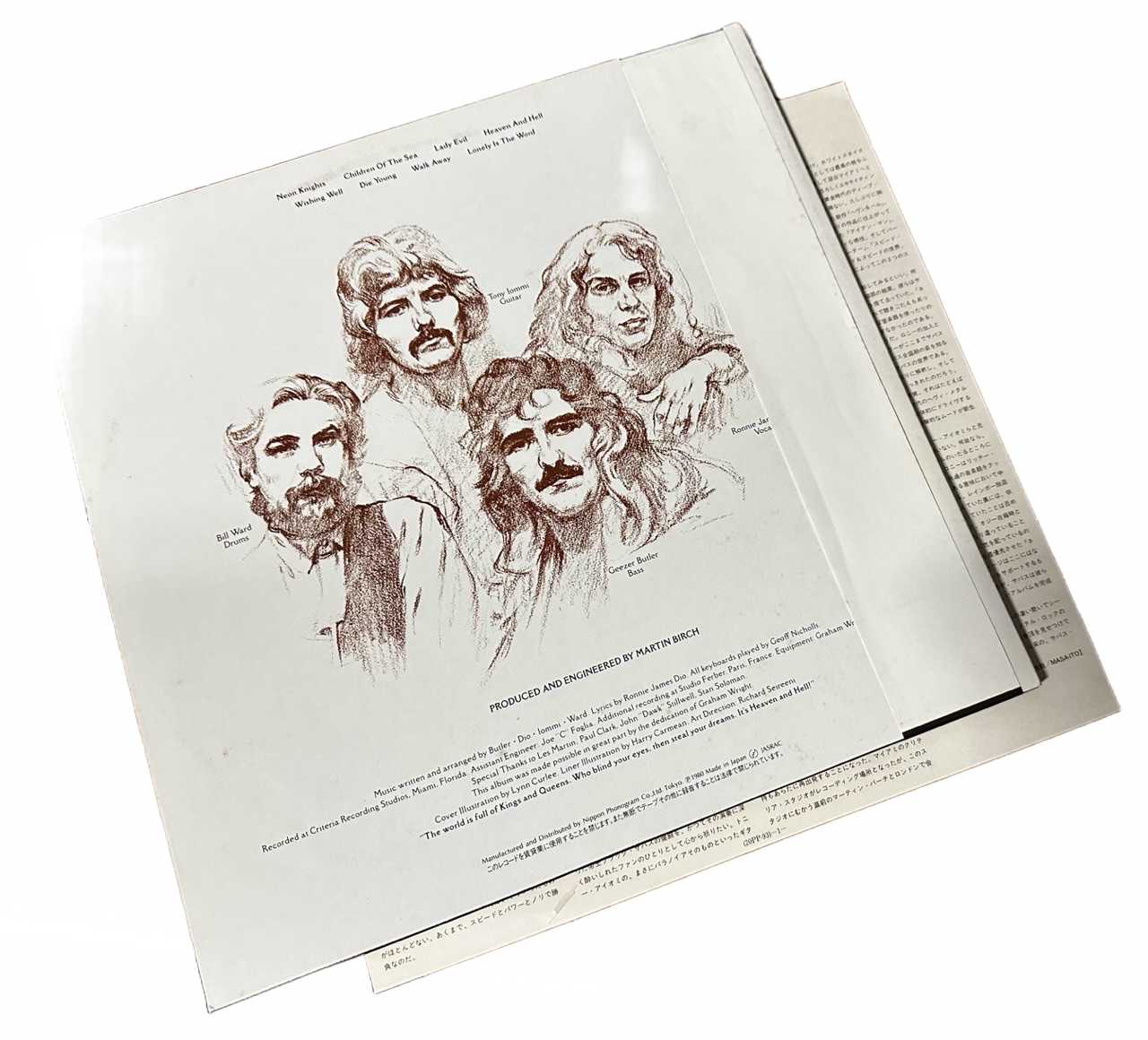 Heaven And Hell [Japanese Vinyl] - Vinyl