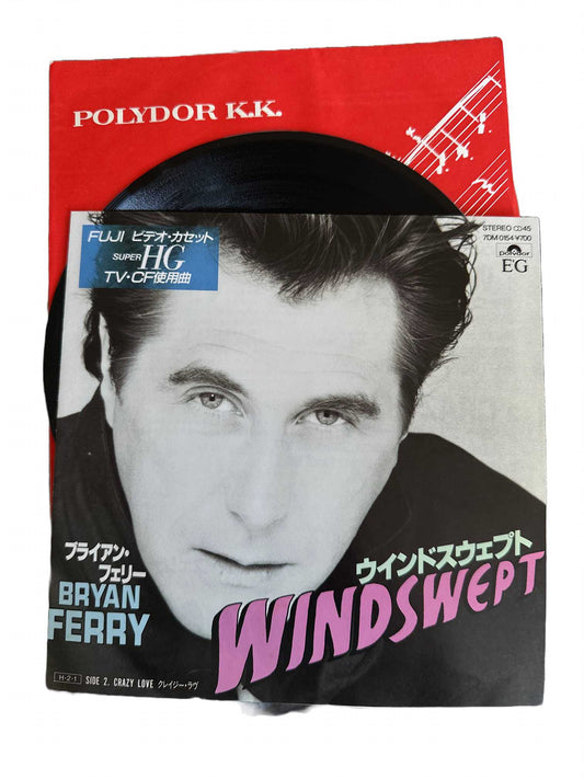 Windswept [Japanese 45 7” Vinyl Single] - Vinyl