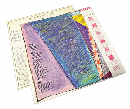 Believer [Japanese Vinyl] - Vinyl