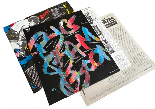 Big Bam Boom [Japanese Vinyl] - Vinyl