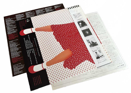 Get Closer [Japanese Vinyl] - Vinyl