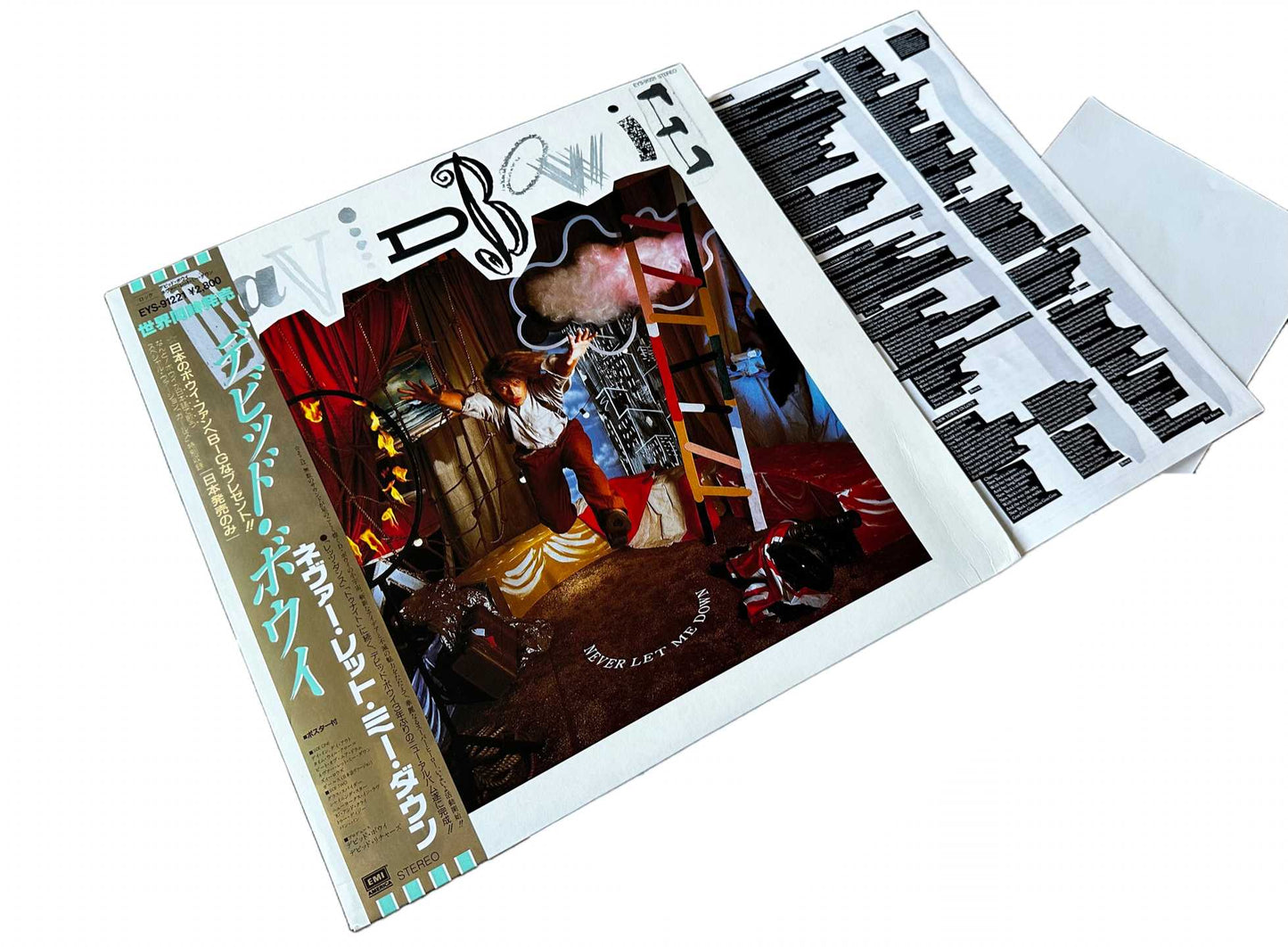 Never Let Me Down [Japanese Vinyl with Poster] - Vinyl