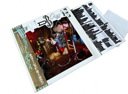 Never Let Me Down [Japanese Vinyl with Poster] - Vinyl