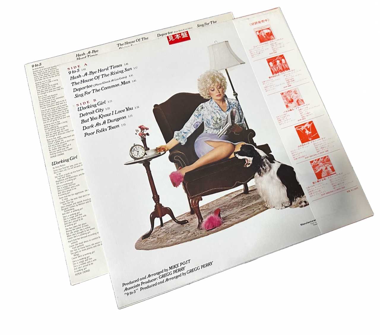 9 To 5 And Odd Jobs [Japanese PROMO Vinyl] - Vinyl