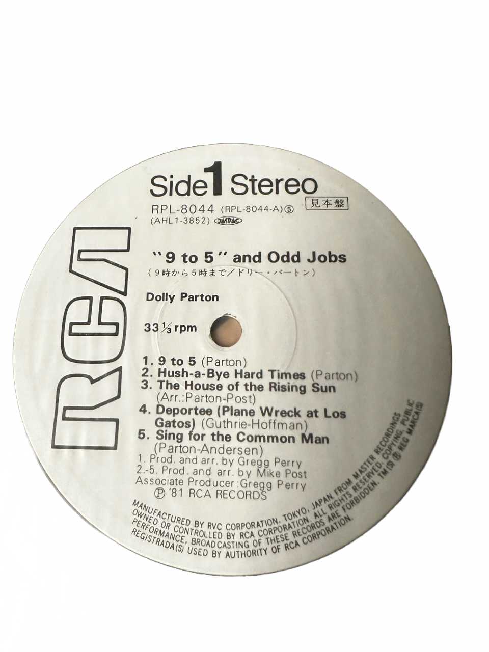 9 To 5 And Odd Jobs [Japanese PROMO Vinyl] - Vinyl