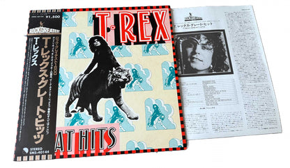 Great Hits [Japanese Vinyl LP] - Vinyl