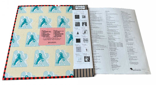 Great Hits [Japanese Vinyl LP] - Vinyl