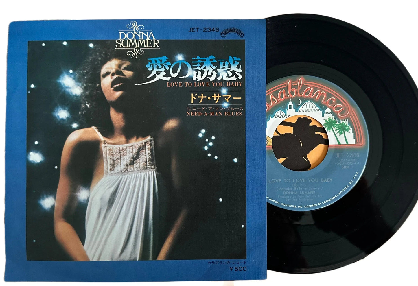 Love To Love You Baby [Japanese 45 7" Vinyl Single] - Vinyl