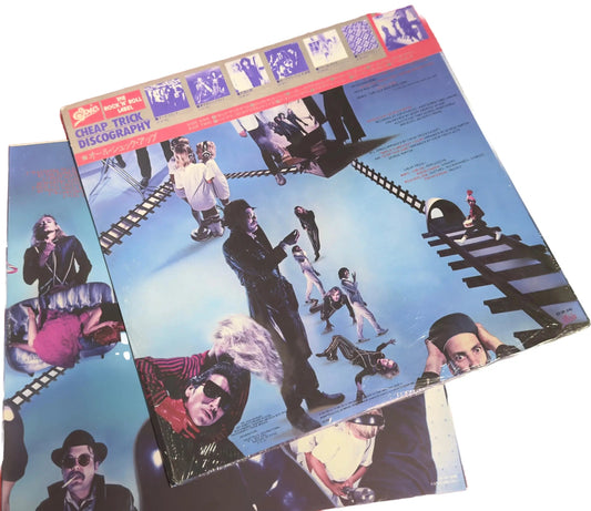 All Shook Up [Japanese Vinyl still in Shrink] - Vinyl