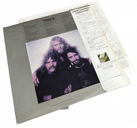 Trace [Japanese Promo Vinyl] - Vinyl