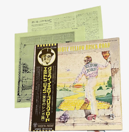 Goodbye Yellow Brick Road [Japanese Vinyl with Poster] - Vinyl