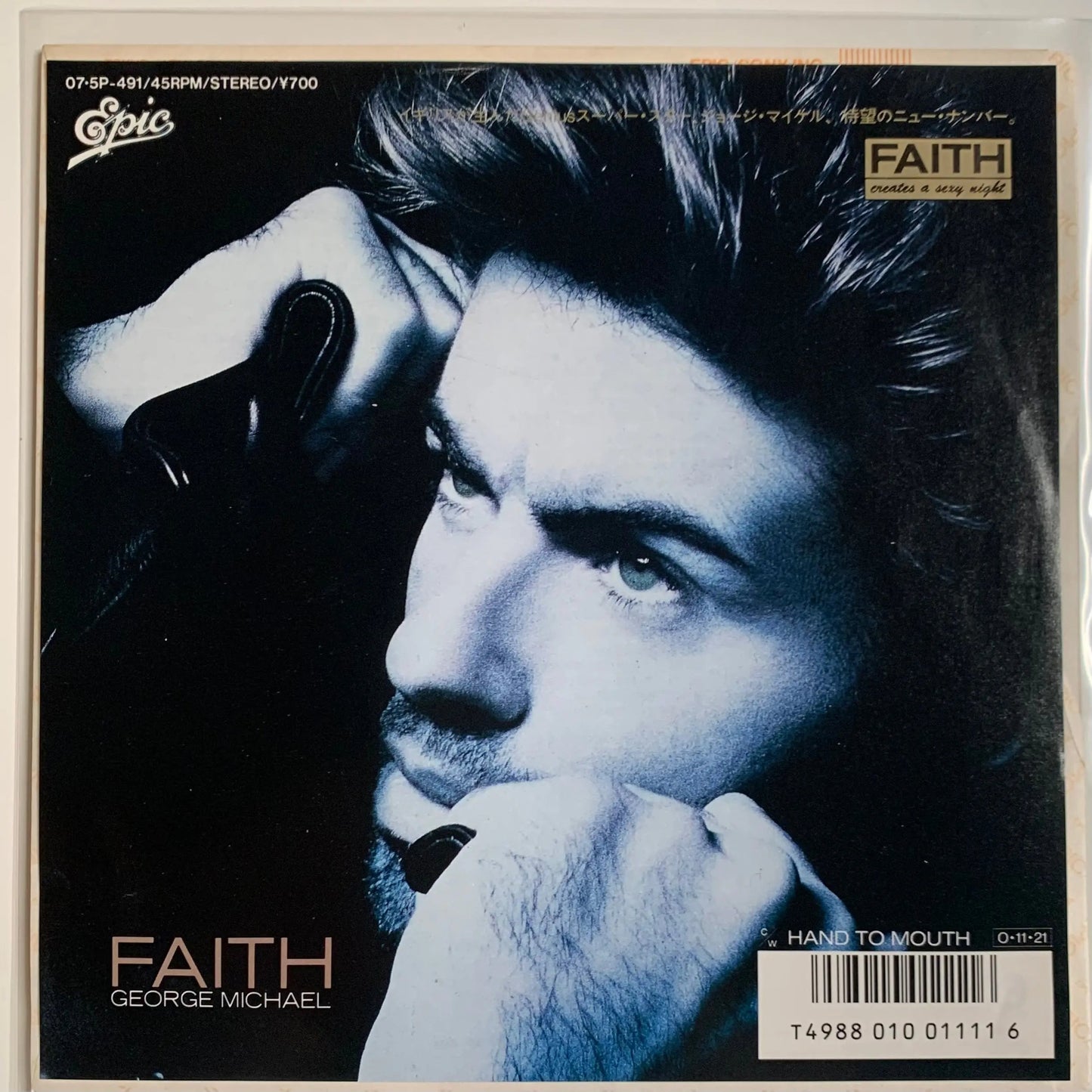 Faith [Japanese 45 7" Single Vinyl] - Vinyl