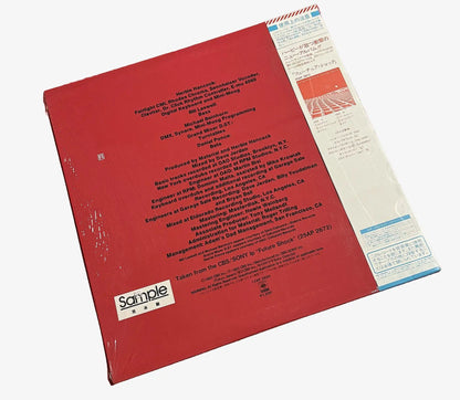 Rockit [Japanese Promo 12" Vinyl Single Still in Shrink] - Vinyl