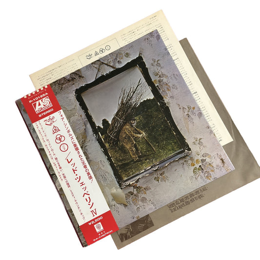 IV [Japanese Vinyl] - Vinyl