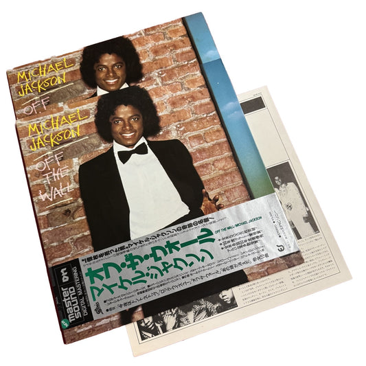 Off The Wall [Japanese Master Sound Vinyl in Slipcase] - Vinyl