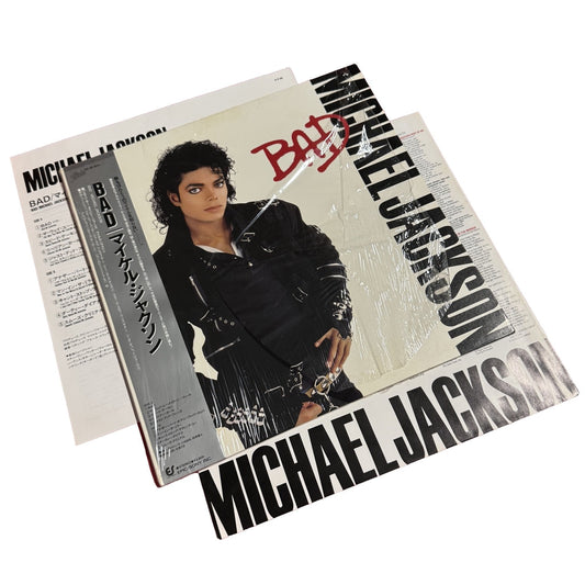 Bad [Japanese Vinyl still in shrink] - Vinyl