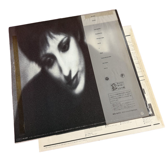 Low-Life [Japanese Vinyl] - Vinyl