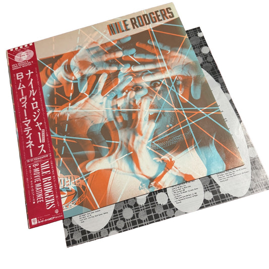 B-Movie Matinee [Japanese Vinyl] - Vinyl