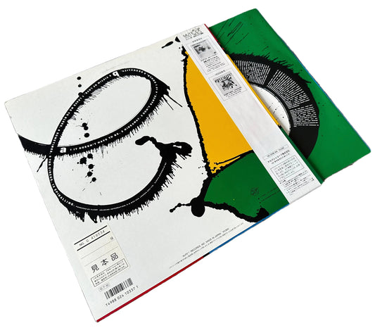 The Circus [Japanese PROMO Vinyl] - Vinyl