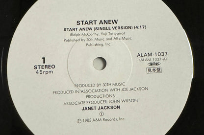 Start Anew [Japanese 12" Promo Vinyl Single] - Vinyl