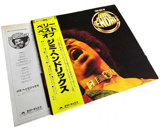 Very Best Of Jimi Hendrix [Japanese Vinyl] - Vinyl