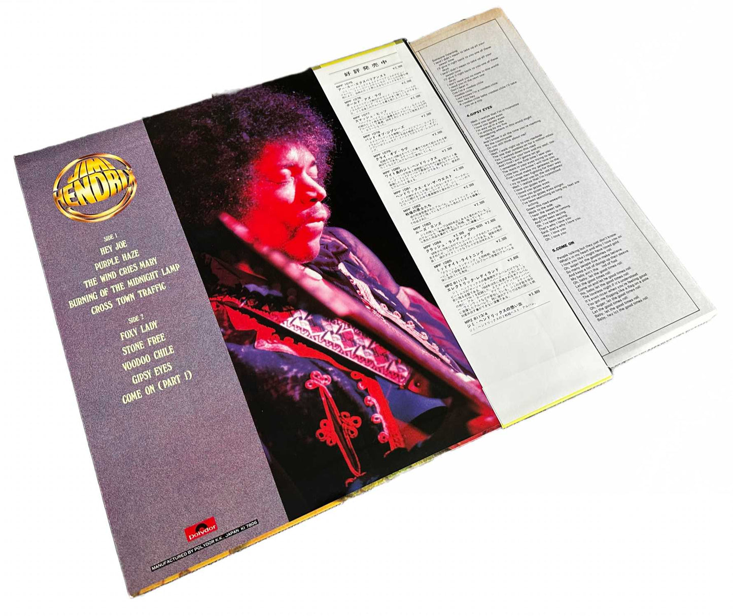 Very Best Of Jimi Hendrix [Japanese Vinyl] - Vinyl