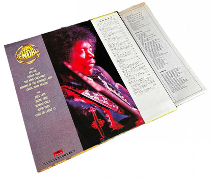 Very Best Of Jimi Hendrix [Japanese Vinyl] - Vinyl