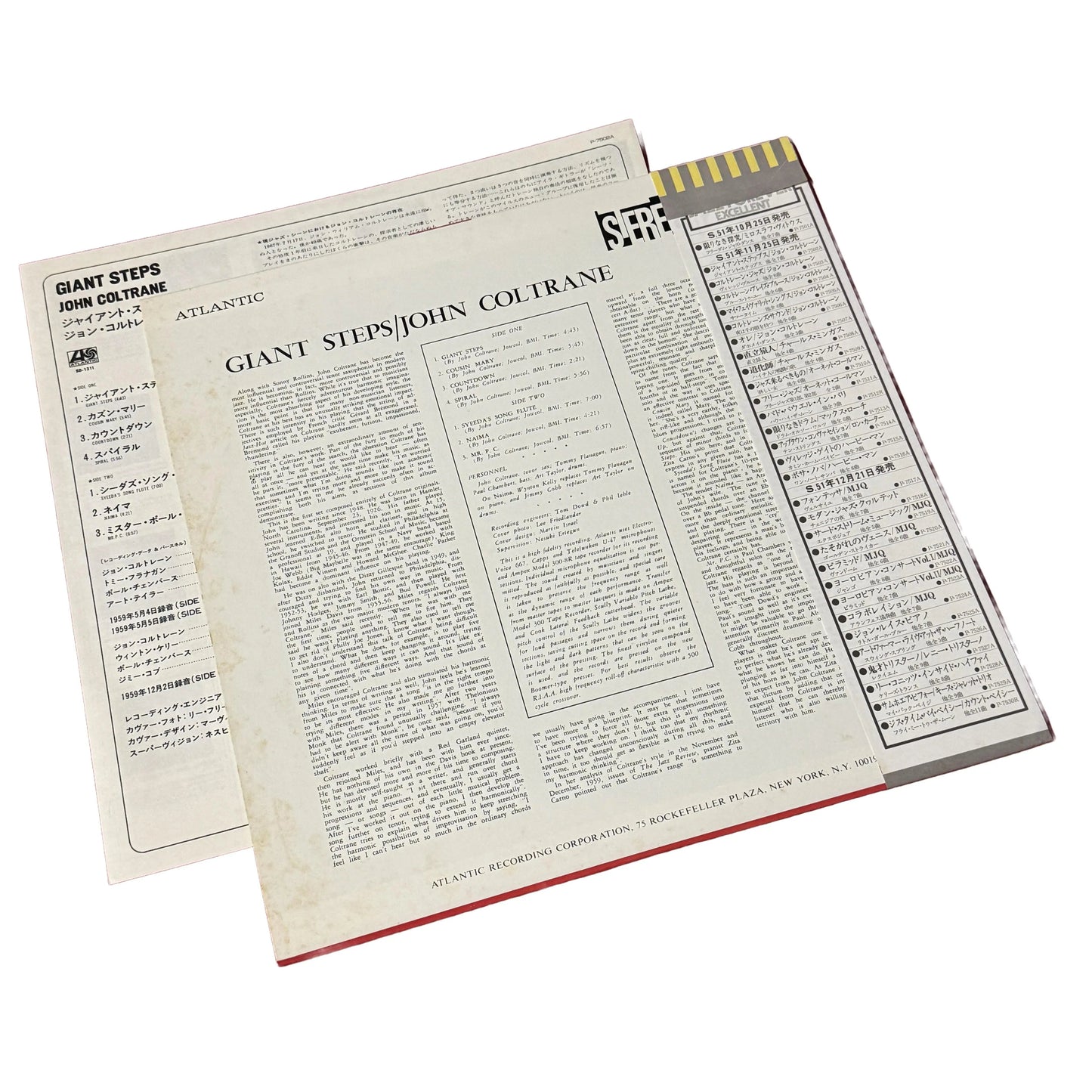 Giant Steps [Japanese Vinyl] - Vinyl