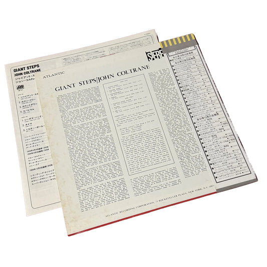 Giant Steps [Japanese Vinyl] - Vinyl