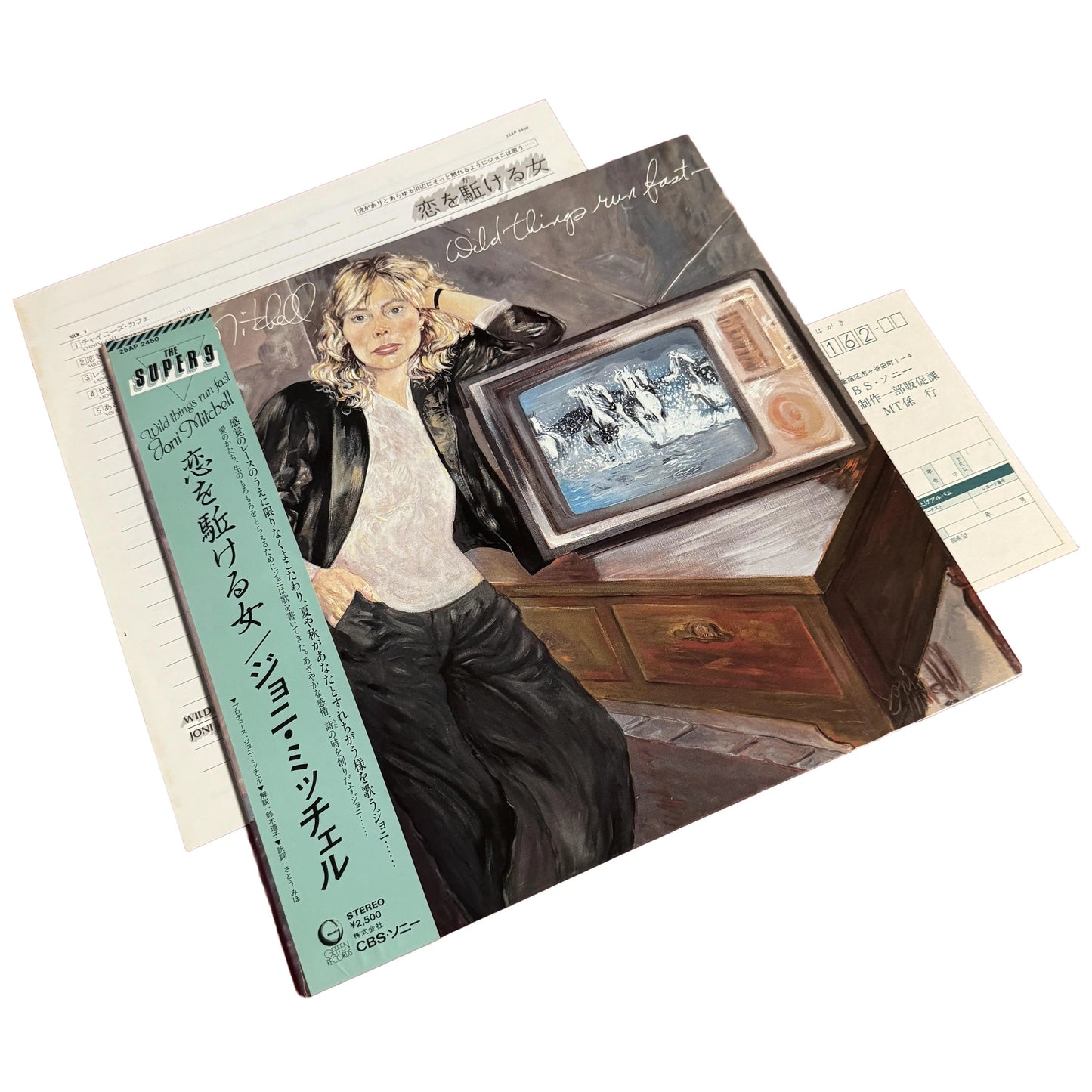 Wild Things Run Fast [Japanese Vinyl] - Vinyl