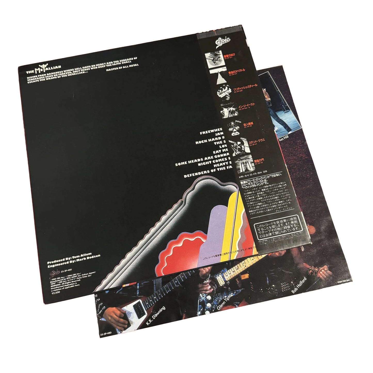 Defenders Of The Faith [Japanese Vinyl] - Vinyl