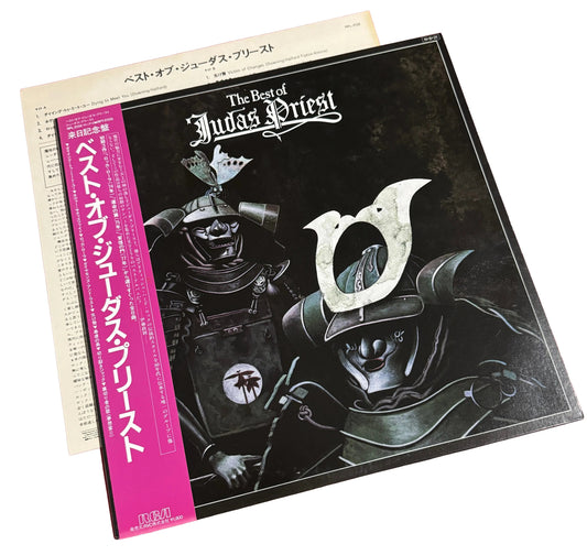 The Best Of Judas Priest [Japanese Vinyl] - Vinyl