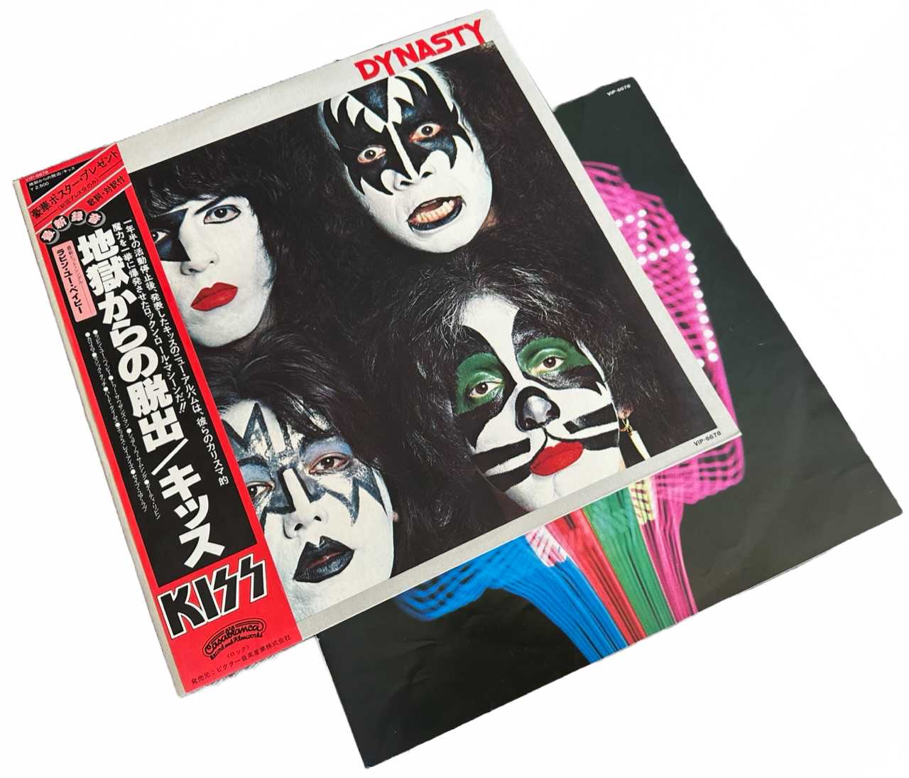 Dynasty [Japanese Vinyl] - Vinyl