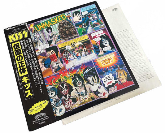 Unmasked [Japanese Vinyl] - Vinyl