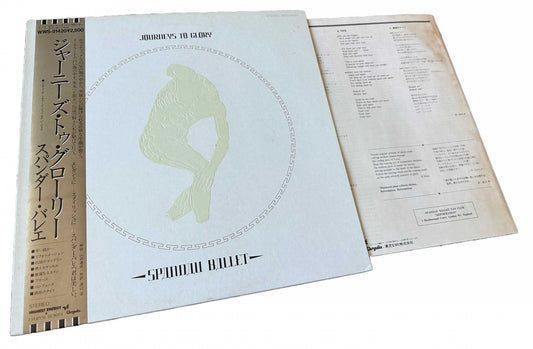 Journeys To Glory [Japanese Vinyl] - Vinyl