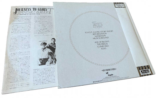 Journeys To Glory [Japanese Vinyl] - Vinyl