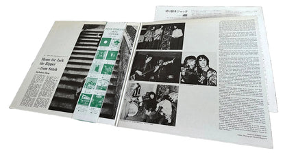 Hands Of Jack The Ripper [Japanese Vinyl] - Vinyl