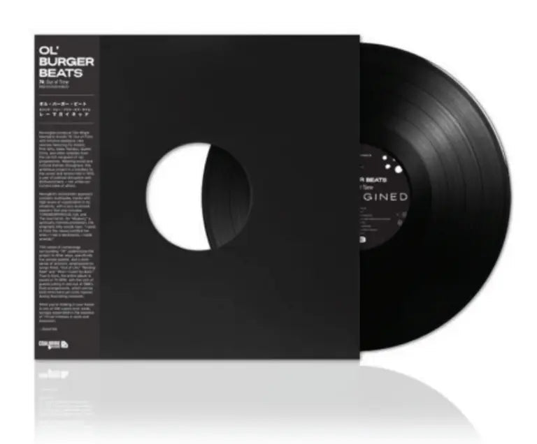 74: Out Of Time Reimagined [LP] - Vinyl