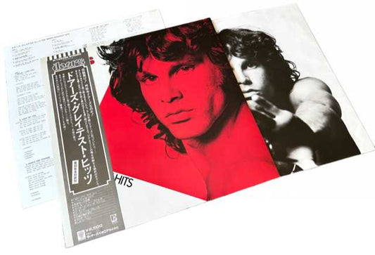 Greatest Hits [Japanese Vinyl] - Vinyl
