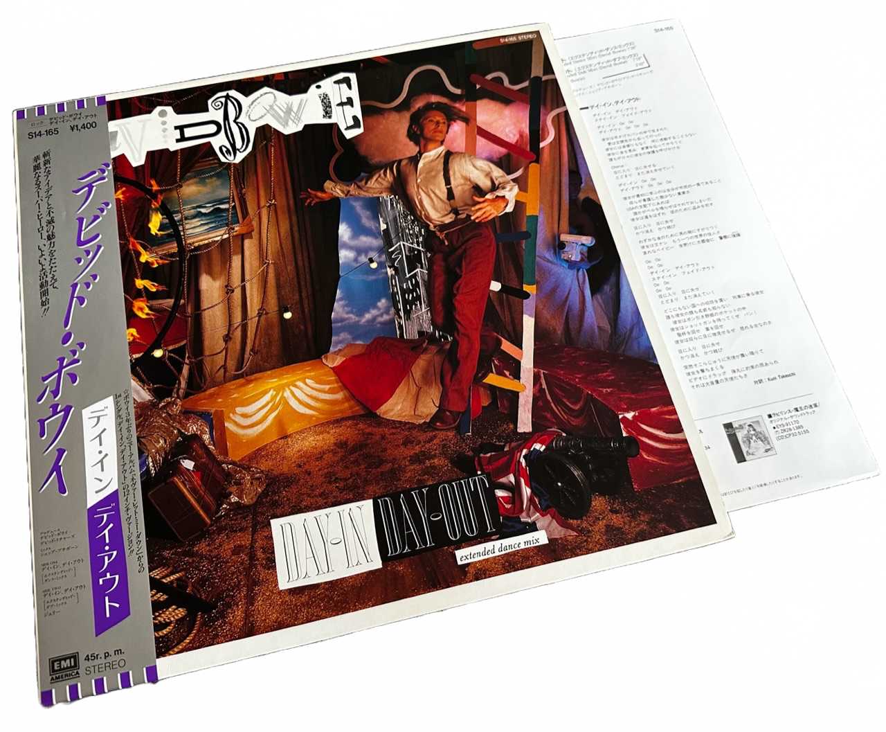 Day-In Day-Out [Japanese Promo 12" Vinyl Single] - Vinyl