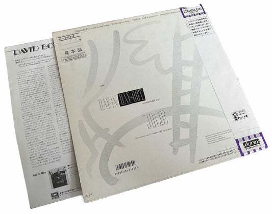 Day-In Day-Out [Japanese Promo 12" Vinyl Single] - Vinyl