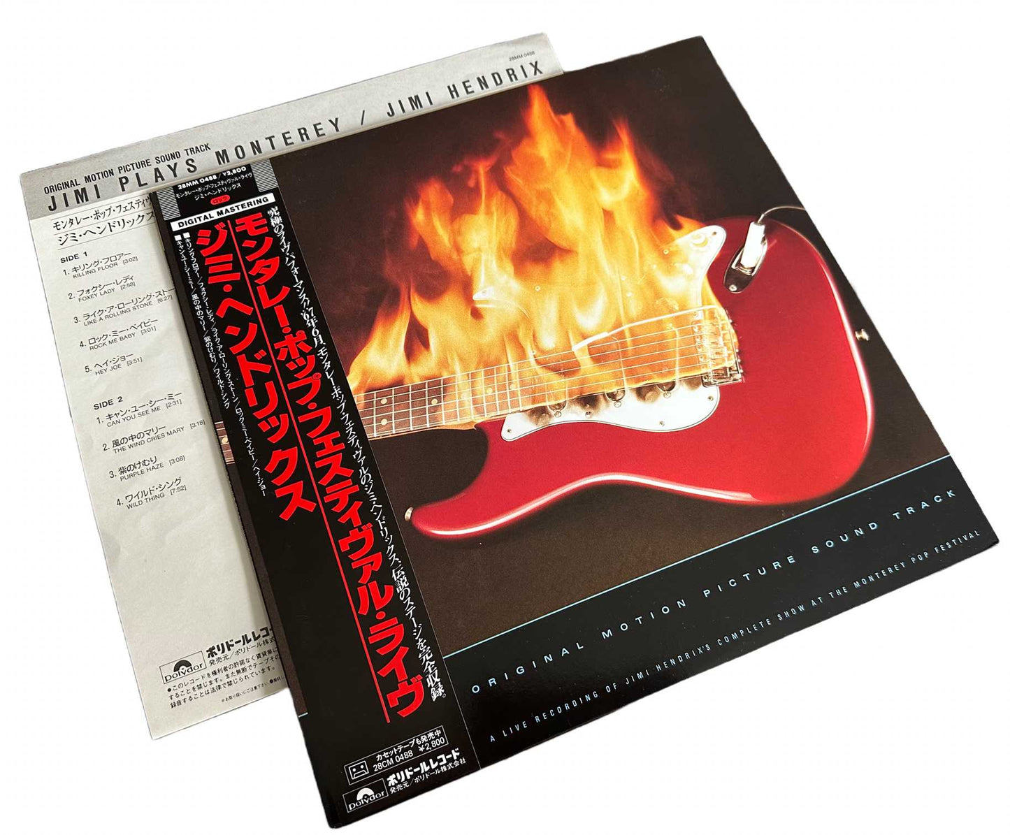 Jimi Plays Monterey [Japanese Vinyl] - Vinyl